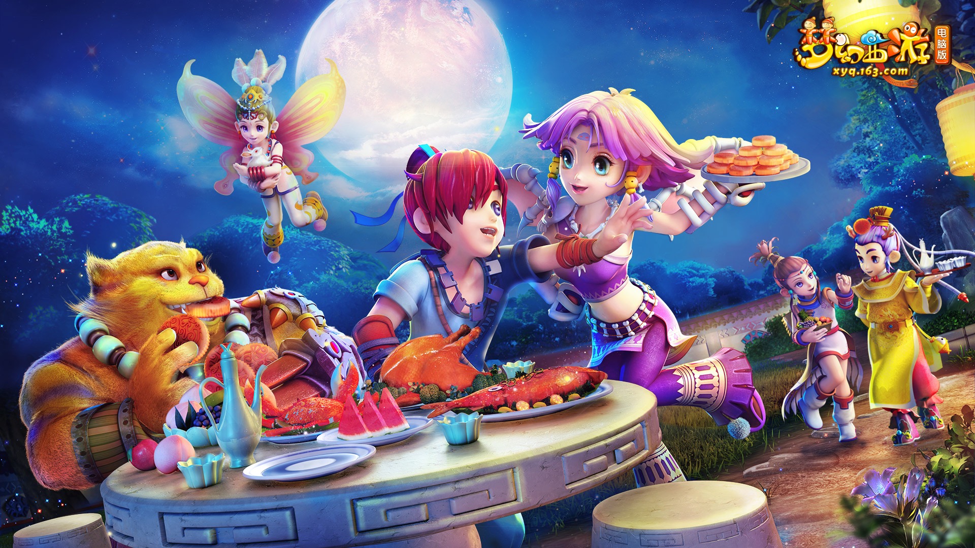 过赛前进行 过赛前进行