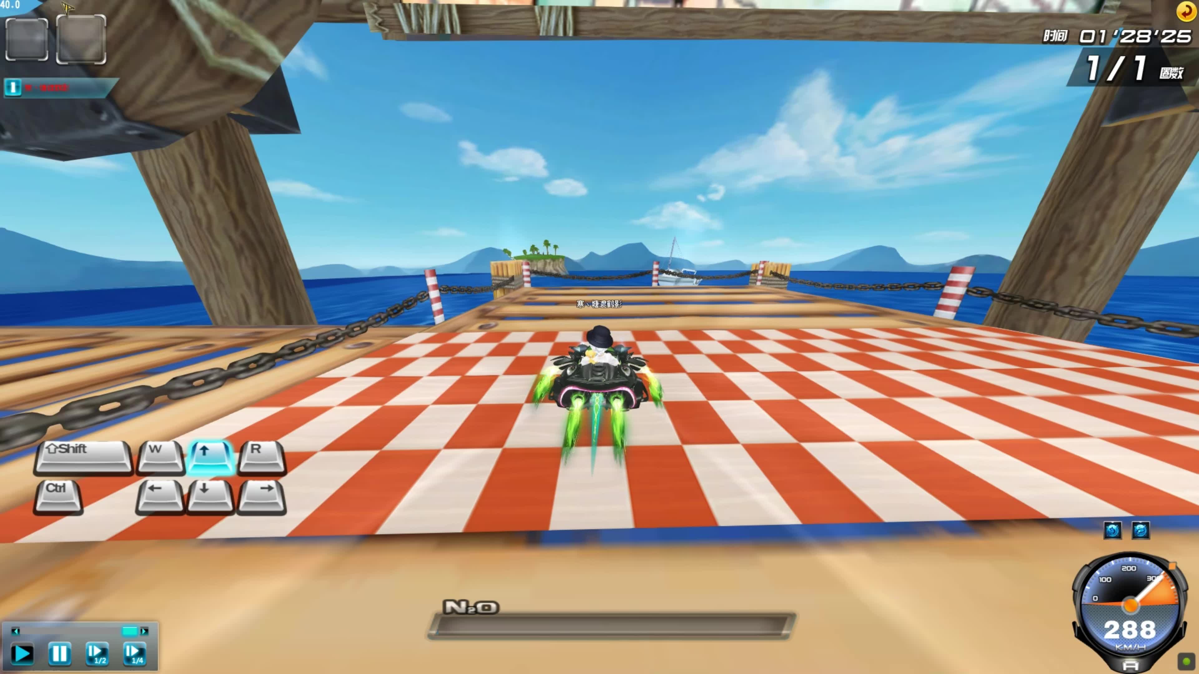 这支队伍通 这支队伍通